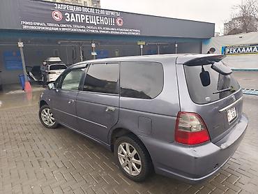 рейлинги одиссей: Honda Odyssey: 2002 г., 2.3 л, Автомат, Бензин, Универсал — 5