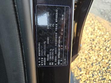 Ssangyong: Ssangyong Rexton: 2020 г., 2.2 л, Автомат, Дизель, Внедорожник — 4