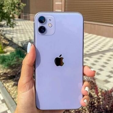 ıphone 11 128 gb ikinci el: IPhone 11, 128 GB, Deep Purple, Face ID, Sənədlərlə, Barmaq izi