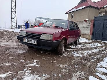 ВАЗ (ЛАДА): ВАЗ (ЛАДА) 21099: 1996 г., 1.5 л, Механика, Бензин, Седан — 12