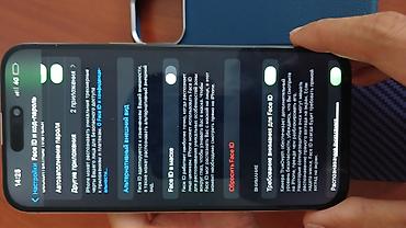 mini 3 pro: IPhone 15 Pro (Titanium) - Цвет: светлый (титановый) - Экран: 6.1" — 6