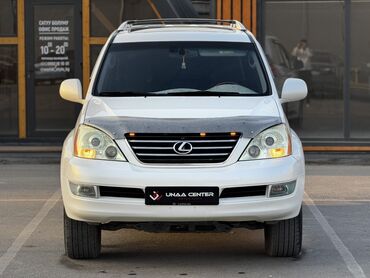 кондиционер для грузовых: Lexus GX: 2005 г., 4.7 л, Автомат, Бензин, Внедорожник