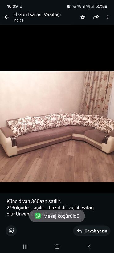 kunc divan uzlukleri: Künc divan, Açılan, Bazalı