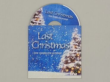 CD disc
