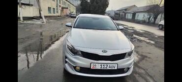 Kia: Kia K5: 2017 г., 2 л, Автомат, Газ