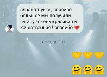 Гитары: Гитара гитары Гитары для начинающий ➖➖➖➖➖➖➖ Акустический Гитара от — 21