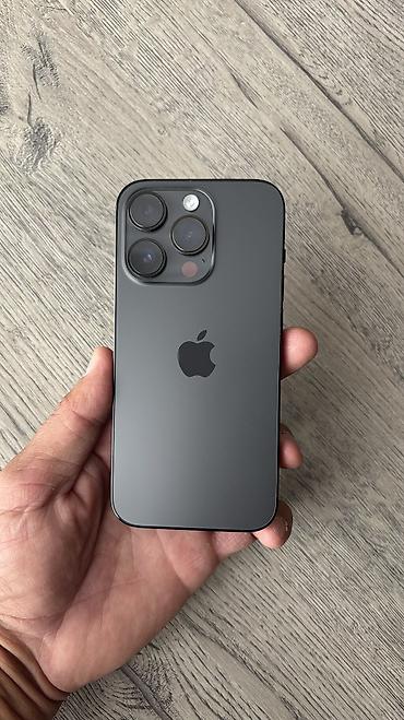 очки ray ban с камерой бишкек: IPhone 14 Pro, Б/у, 256 ГБ, Черный, Защитное стекло, Чехол, 83 % — 1