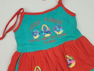buty sportowe adidas grand court ef0103: Dress, 9-12 months, condition - Very good