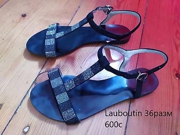 Другие детские вещи: Юбки жинсовые 42размер. Район ТЭЦ (пр.Чуй-Разина) — 26