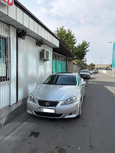 Lexus: Lexus IS: 2008 г., 2.5 л, Автомат, Бензин, Седан — 3