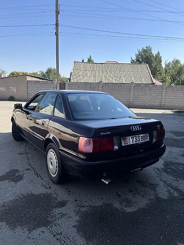 Audi: Audi 80: 1991 г., 2 л, Механика, Бензин, Купе — 3