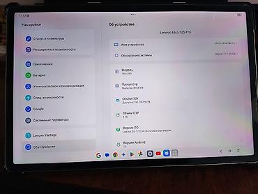 5 1: Планшет, Lenovo, память 256 ГБ, 12" - 13", Wi-Fi, Новый, Классический цвет - Зеленый — 4