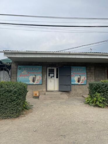 Продажа домов: Дом, 120 м², 7 комнат, Собственник, Евроремонт — 3