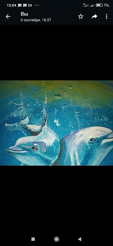 Другие услуги: Роспись стен.дубалга сурот тартуу — 5