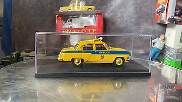 model 1: QAZ, 1970 il, 1:43, Dəmir, Ödənişli çatdırılma — 3