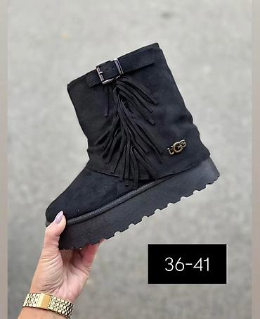 moon: Ugg čizmice NOVO Novo Brojevi 36 do 41 fb Moja Kupovina 1 oktobar — 3
