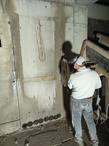 Резка: Резка, Алмазная резка — 18