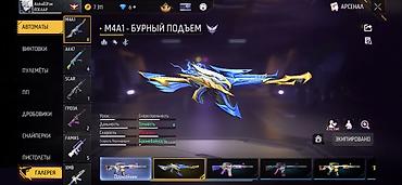 Значки: Аккаунт Free Fire Основные характеристики: - Уровень профиля: 55 - — 53