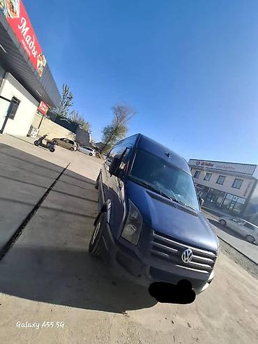 Легкий грузовой транспорт: Легкий грузовик, Volkswagen — 3