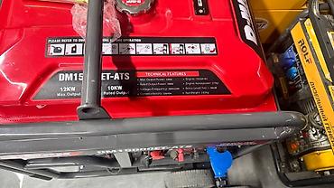 макс: Бензиновый генератор D-MAX DM15000ET-ATS Основные характеристики: - — 2