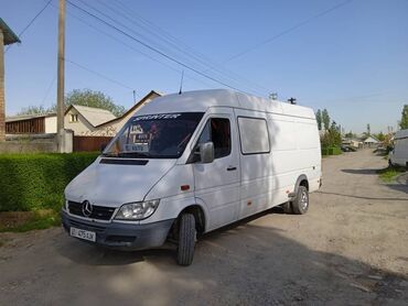 такси доставка бензина в Кыргызстан | HONDA: Спринтер такси Грузоперевозки по городу и регионам Доставка любого