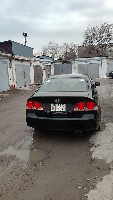 Honda: Honda Civic: 2007 г., 1.6 л, Автомат, Бензин, Седан — 6