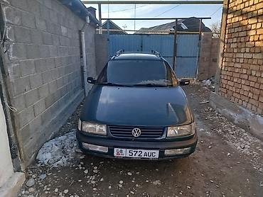 Volkswagen: Volkswagen Passat: 1995 г., 1.8 л, Механика, Бензин, Универсал — 1