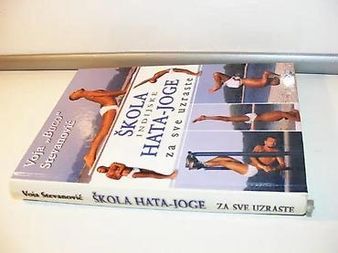 activity junior: Škola indijske Hata-Joge za sve uzraste, Voja Buco — 2