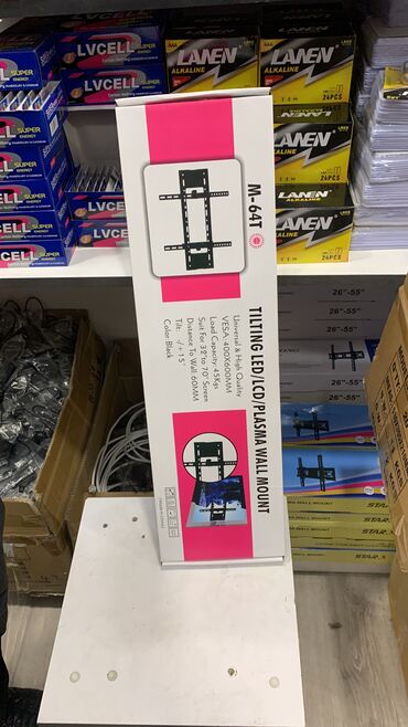 Kronşteynlər: Qiymət əsas profil.şəklinə aid deil hərəkətsiz sadə kronşteyn — 15