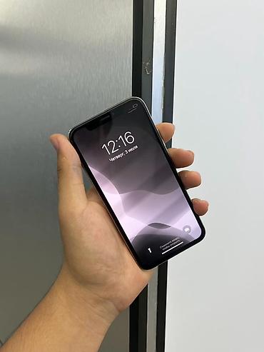 Мобильные телефоны и аксессуары: IPhone X, Б/у, 64 ГБ, Серебристый, В рассрочку, 100 % — 3