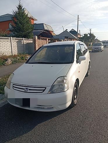 e60 m5: Honda Stream: 2002 г., 2 л, Автомат, Бензин, Минивэн — 1