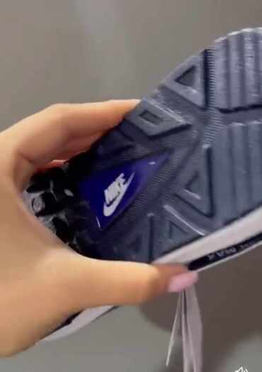 Patike: Patike, Nike, veličina - 44 — 6