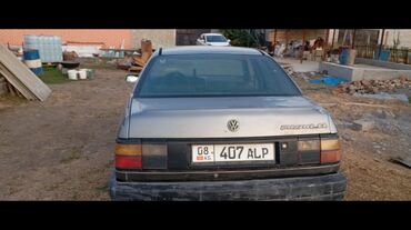 мопед кобра 125сс: Volkswagen Passat: 1988 г., 1.8 л, Механика, Бензин, Седан