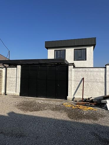 5 комнат, 150 м², 3 соток, Селекционное, Собственник