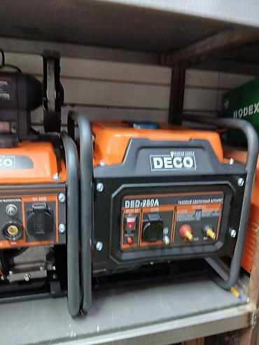 Генераторы: Инверторный генератор-сварочник DECO DED-260A (2‑в‑1) Ключевые — 2