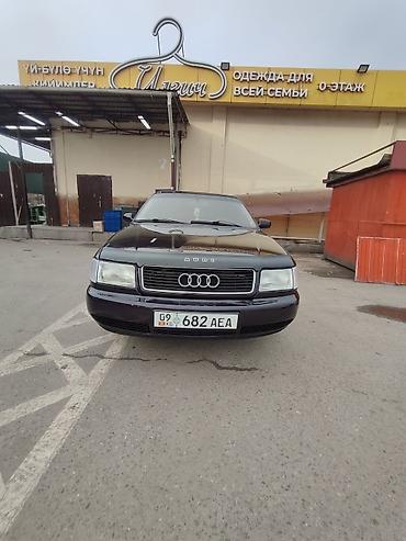 Audi: Audi A6: 1995 г., 2.6 л, Седан — 3