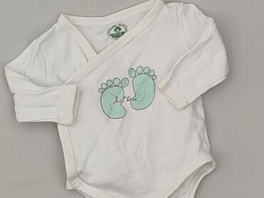 name it kombinezon softshell: Body, Ergee, 1-3 m, 
stan - Bardzo dobry