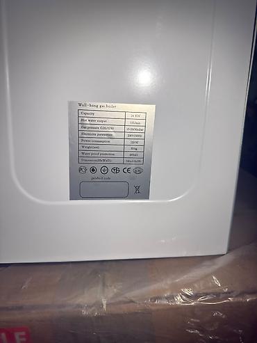 авто усилител: Срочно продаются настенные газовые котлы!!! Две штуки,новые,в коробке — 4