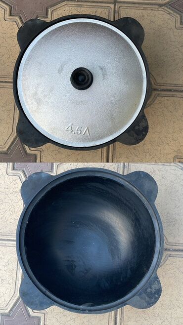 Казаны: Чугунный казан Чугунные казаны — 15