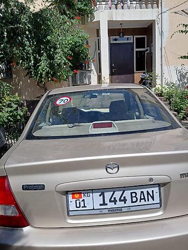 mazda 2000: Mazda Protege: 2001 г., Автомат, Седан — 2