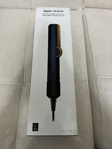 Düzləşdiricilər və ütüfenlər: Ütü fen Dyson, 80 - 140 °C, Yeni, Ünvandan götürmə — 8