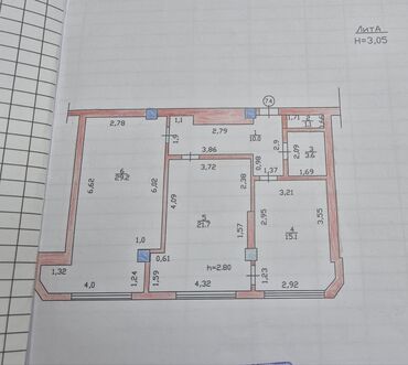 Продажа квартир: 2 комнаты, 81 м², Элитка, 1 этаж, Евроремонт