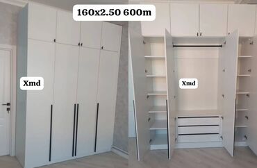 Çarpayılar: Açılan, 6 qapı Düz dolab, Qarderob, paltar dolabı