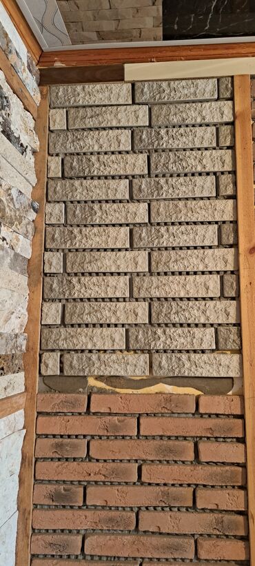 Dekorativ daşlar: Kabançik kerpic daṣ — 13