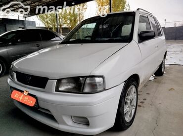 амортизаторы мазда кронос: Mazda Demio: 1999 г., 1.6 л, Автомат, Газ, Минивэн