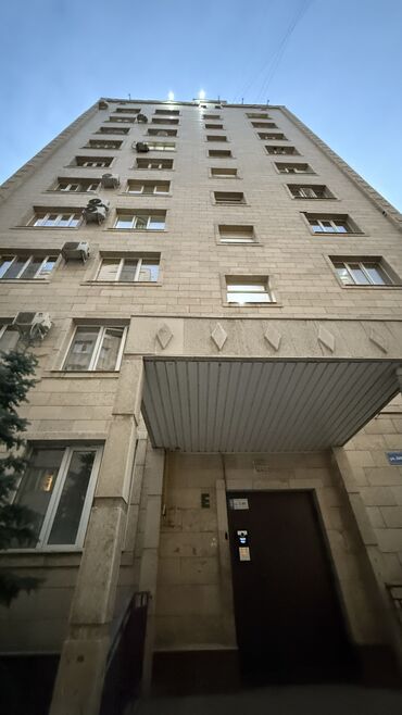 квартира бишкек продаётся: 2 комнаты, 63 м², Элитка, 7 этаж