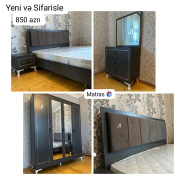 белая мебель для спальни: Yeni