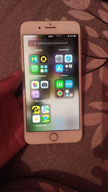 IPhone 8 Plus, Колдонулган, 64 ГБ, Каптама, 78 %