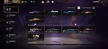 Другие комплектующие: Аккаунт Free Fire торг есть срочно деньги нужны — 12