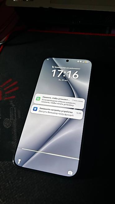 хуавей пура 80 ультра цена: Huawei Pura 70, Б/у, 256 ГБ, цвет - Черный — 2